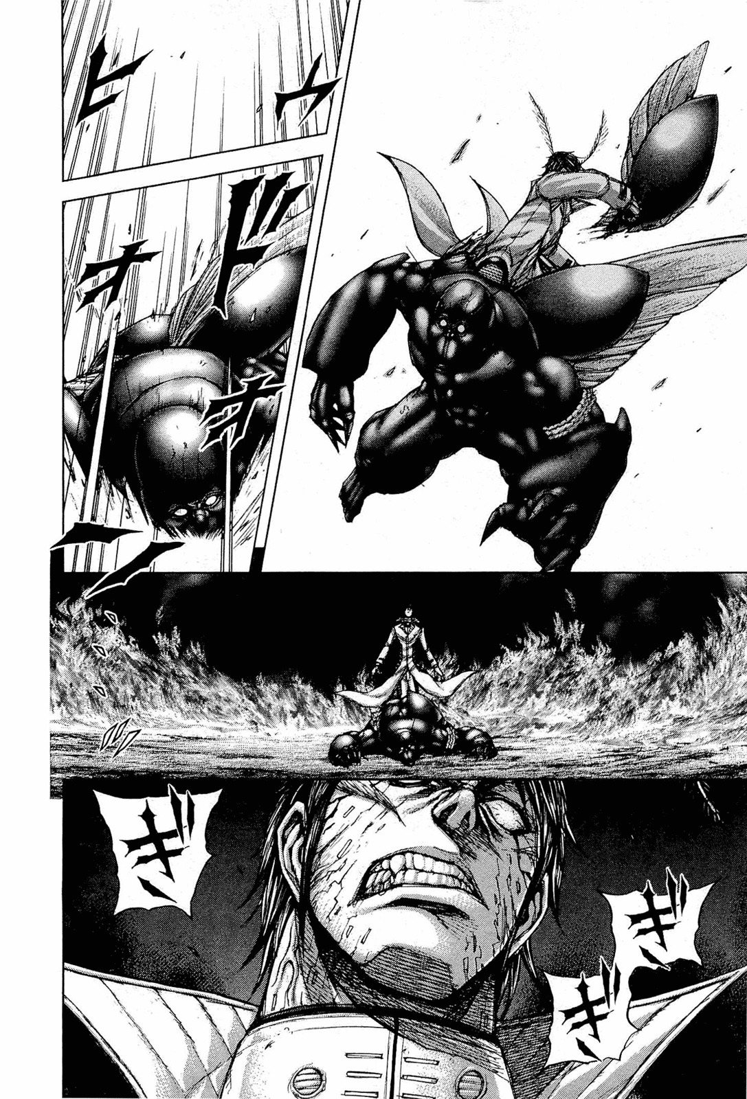 Terra Formars, Chapter 52 image 08
